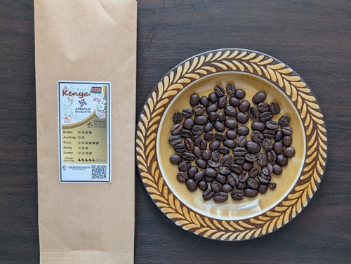 ケニア・アフリカン・ブーケ：厳選されたエリアから選ばれた豆をブレンドして作られたコーヒー