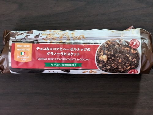 チョコ＆ココアとヘーゼルナッツのグラノーラビスケット（業務スーパー）